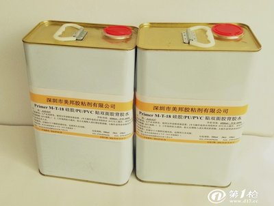 PU貼雙面膠底涂劑、表面活性劑與背膠水 合成材料助劑的關(guān)鍵角色